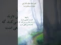 کورمک_مک_کارتی همه_اسبهای_زیبا زخم گذشته عجیب قدرت رمان