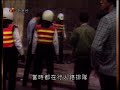 當年今日之1984年1月28日勝利2型巴士失事