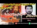 har manzil te roeindi wayi aa mukhtiaralisheedi sindhi old nohy urdoalbum 2010 noha number 05