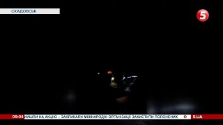 "Влупили наші": горить російська база в тимчасово окупованому Скадовську