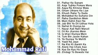 Best Of Mohammad Rafi Hit Songs | Old Hindi Superhit Songs | Evergreen Classic Songs 2020