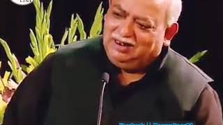 نا جانے کب تیری اولاد شعر کہنے لگے۔Best Poetry