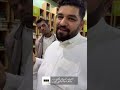 بوهارون تمقلب بالمحطة وطقطقوا عليه 🤣🔥 سنابات حسين البقشي علي الشهابي بوحسين الحساوي