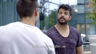 סהר קליזו: ככה הייתי מפרסם את פתיחת חשבון צעירים בבנק הפועלים