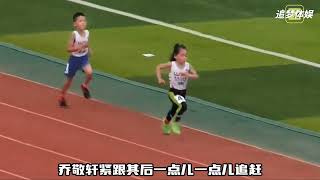 6岁满配幼儿园小女孩，400米800米都跑出无人区，跑步姿势太专业