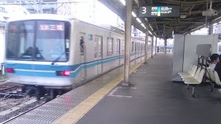 【4K】東京メトロ05系 普通 三鷹行き 発車シーン