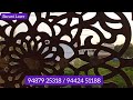 arabic design laser cutting barani laser cnc jali design