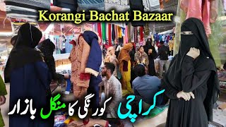 Mangal Bazar Korangi Crossing Karachi 2025 Latest Update Ep-07 || Bachat Bazar Karachi 2025 Vlog