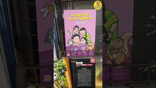 சென்னை புத்தகக்காட்சியில் மோ.கணேசன் எழுதிய புத்தகங்கள் | mo.ganesans books in chennai book fair