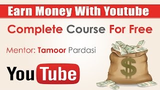 How To Earn Money on Youtube Urdu/Hindi Tutorial Part 12 How To Earn Money on Youtube Urdu/Hindi Tutorial Part 12