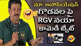 RGV Satirical Tweet on MAA Elections & MAA Association Members | Manchu Vishnu | TVNXT Telugu