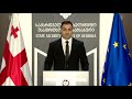 სუს მა ბორჯომის მუნიციპალიტეტის საკრებულოს თავმჯდომარე და ბორჯომის მუნიციპალიტეტის მერი დააკავა