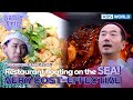 Food place locals go to😋 Salted egg crab&Black pepper crab[Battle Trip 2 EP12]|KBS WORLD TV 230217