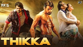 Thikka 2020 Latest Full Movie HD | Sai Dharam Tej | Larissa Bonesi | Thaman S | Mango Indian Films