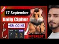 17 September Hamster Kombat Daily Cipher Codes |Daily Cipher Hamster Kombat Today