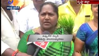 Long Wait Ends | Water Released to Krishna Delta After 10 Years | Pamarru MLA Kalpana