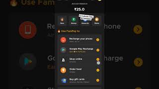 Fampay से पैसे कैसे कमाए Signup करते ही 50 रूपए मिलेंगे इस Code को डालने से 🤑🤑#fampaycard #fampay