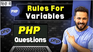 PHP interview questions # Variables Rules for PHP