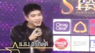 [The Star 7] เมฆ จิรกิตติ์ ตัวแทนภาคกลาง