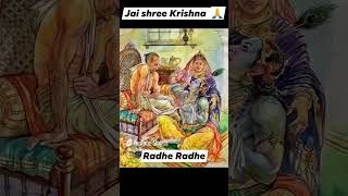 The Heartbreaking Story of Krishna and Sudama|#radhakrishna/@KIDSTUBE-t4m