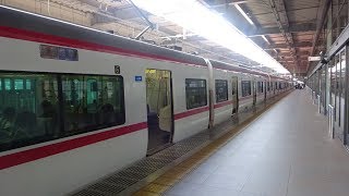 【一部特別車特急は停車中にも流れ続ける！】名鉄特急 空港接近時車内BGM「Big Sunset」