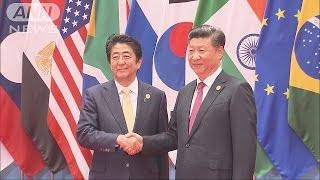 安倍総理　5日に約1年半ぶり日中首脳会談へ(16/09/05)