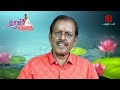 kural 16 i திருக்குறள் i வான்சிறப்பு i விசும்பின் துளிவீழின்