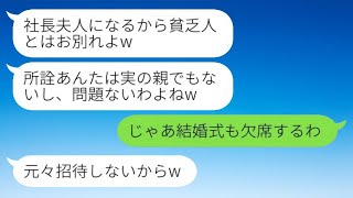 申し訳ありませんが、そのURLにアクセスすることはできません。内容を教えていただければ、同じ意味の文を作成します。