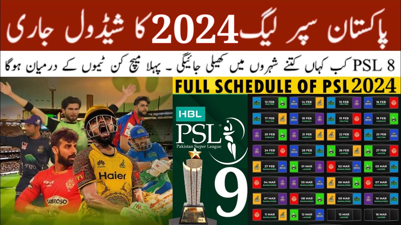 Psl Schedule 2024 In Lahore - Tess Abigail