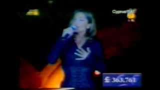 Δεσποινα Βανδη - Ουτε Ενα Ευχαριστω ( Live Kυπρος '99 )