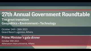 ECONOMIST - 27th ANNUAL ECONOMIST GOVERNMENT ROUNDTABLE - DAY 1