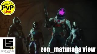 【Destiny2】2018 謹賀新年