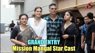 Mission Mangal Star Cast ''GRAND ENTRY'' At Trailer Launch | Akshay Kumar, Taapsee, Vidya Balan