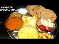 सेहत से भरपूर फलाहारी थाली | NAVRATRI SPECIAL THALI | Zayke ka safar | #cooking #recipe #navratri