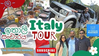 Italy 🇮🇹  Tour | ඉතාලි සංචාරය | Naples | නාපෝලි | Crotone