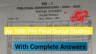 💯real 10th class Social Studies pre final question paper with answers 2025|Ap 10th pre final Social