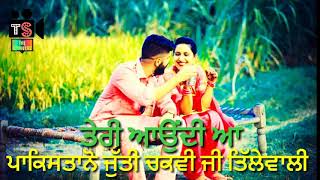 RANIHAAR:Nimrat Khaira|Preet Hundal|Sukh Sanghera|New Punjabi Songs2018|Whatsapp Status|The Spoofers