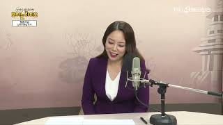 BBS초대석 남해미륵암 청운스님 진심을 다하는기도  자기욕심으로 인해 소원성취못하는것