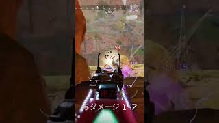 Reversal after being cornered 1 vs 3 #apexlegends #apex #ps5 #ps5share #apexlegendsclips
