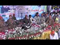 dil apna karbala bana isme basa hussain hai... imran aziz mian muhhram qawwali 2019