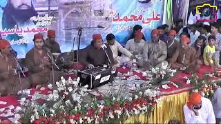 Dil Apna Karbala Bana Isme Basa Hussain Hai... || Imran Aziz Mian || Muhhram Qawwali 2019