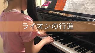 瀬戸市 ソルフェージュ  エレクトーン ピアノ教室 まどか音楽教室