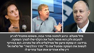 מזרחי: מה שקורה בשמאל סביב ההתרמה לנתניהו הוא אחד המגעילים שקרה כאן. מה קרה לכם? אנשים תורמים!!