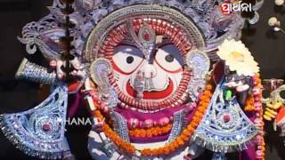 KHRUSHANA BALRAM BESHA