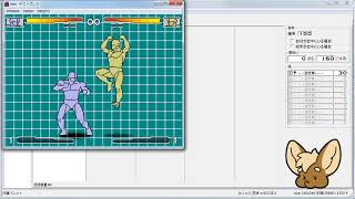 2D格闘ツクール2ndでなんか作りたい動画 015 ちょっとだけCPUテスト