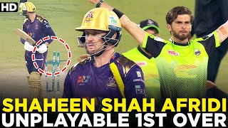 Shaheen Shah Afridi Unplayable 1st Over Against Quetta Gladiators | HBL PSL 2022 | ML2L