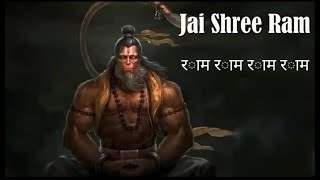 Hanuman Chalisa | Powerfull Hanuman chalisa For Workout | Jai Shree Ram । हनुमान चालीसा
