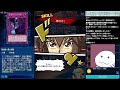 【遊戯王デュエルリンクス】kcカップセカンドステージ～転生炎獣は有利対面です～part6【yugiohduellinks】