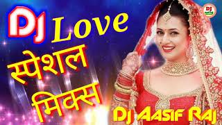 Mehndi Pyar Wali Hathon Mein Lagaongi Old Is Gold Superhit Dj Love Special Mix By Aasif Raj