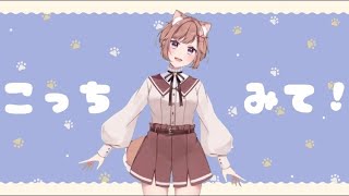 【 TikTok 】ネコガネコロンダー/弦月藤士郎【 #新人Vtuber 】#shorts